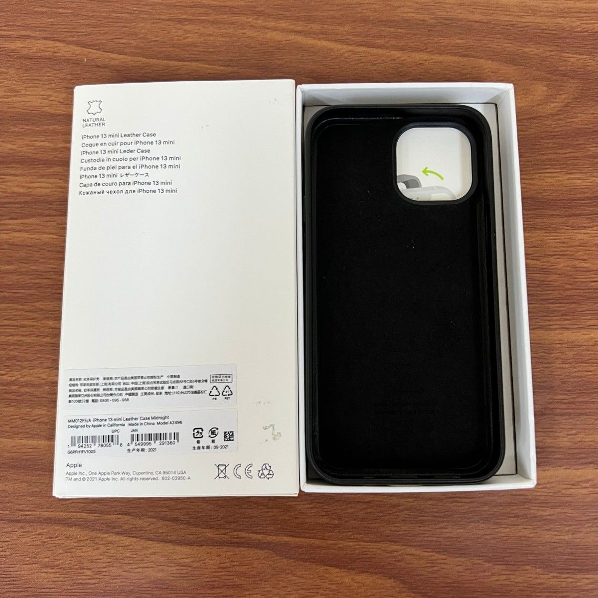新品iPhone 13 miniレザーケース MagSafe対応 ミッドナイト｜PayPayフリマ