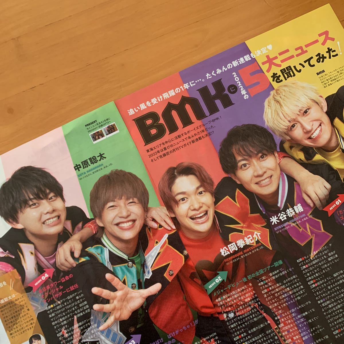 item_image_3