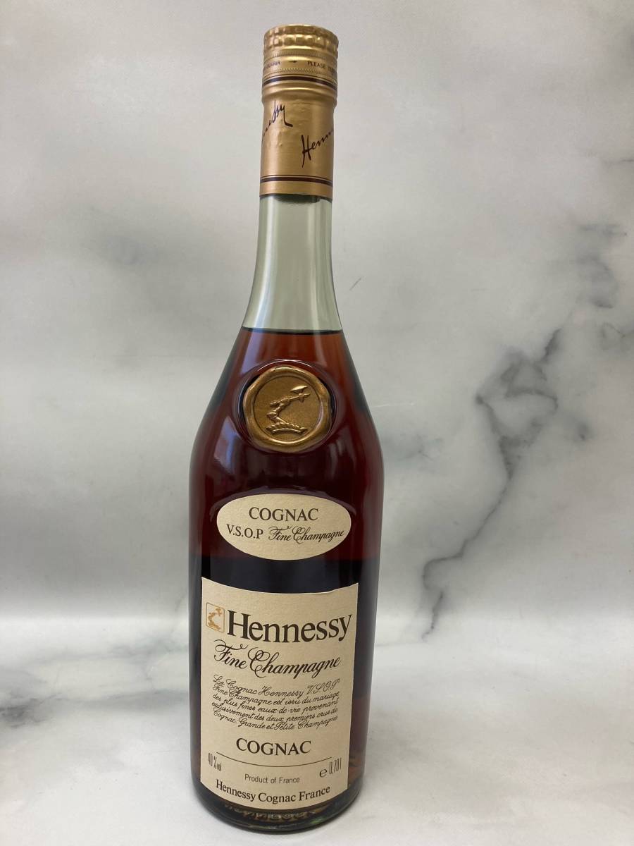 ブランデー Hennessy ヘネシー VSOP 700ml CAMUS カミュ XO 700ml ×2 1000ml ×1 REMY  MARTIN レミーマルタン VSOP 700ml 5本まとめ