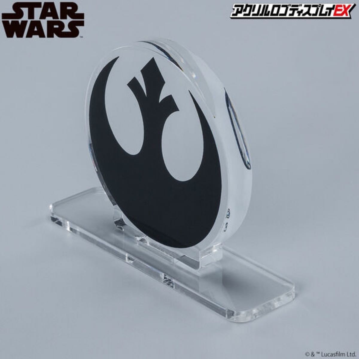 新品未使用品 アクリルロゴディスプレイEX スター・ウォーズ