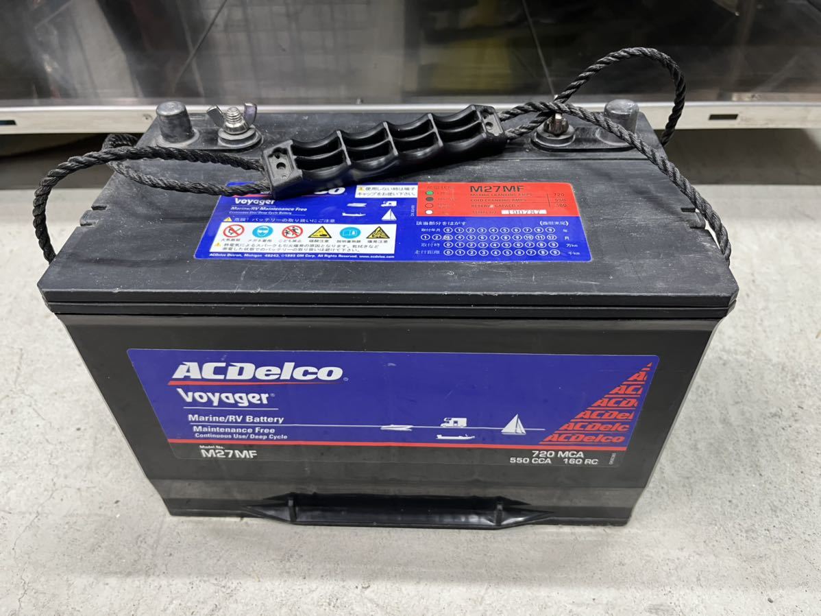 新規購入 ACデルコ ボイジャー バッテリー ボート等に sushitai.com.mx