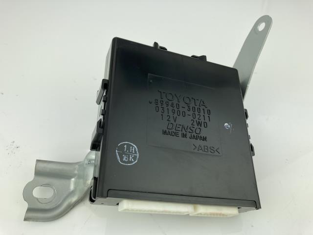 クラウン DBA-GRS180 ヘッドランプスイベルコンピューター 1F7 031900-0211 89940-30010_画像1