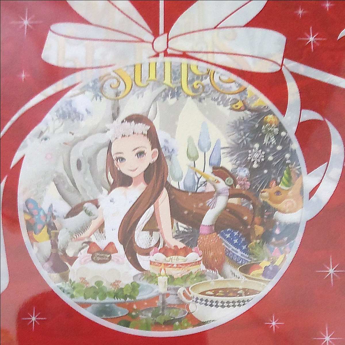 安室奈美恵 セブンイレブン クリスマスカード (非売品)