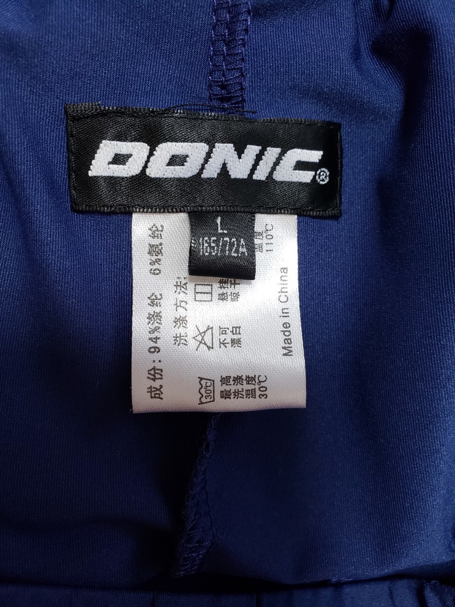 PayPayフリマ|卓球スコート DONIC(ネイビー)L