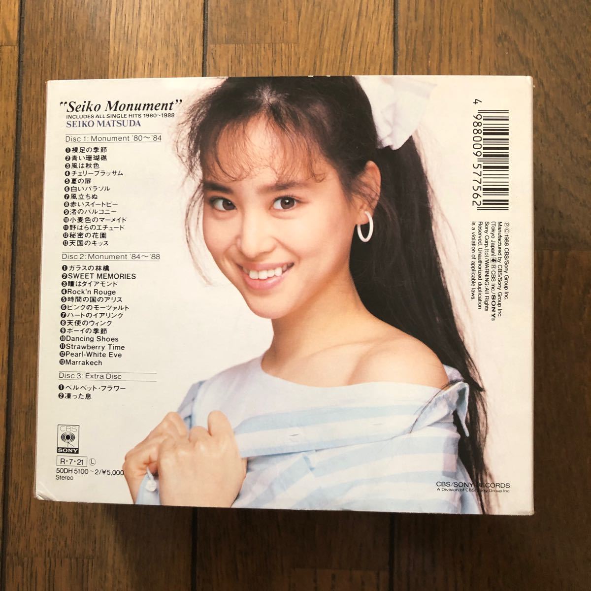 Seiko Monument 松田聖子 【Includes All Singles Hits 1980 〜 1988】CD3枚組