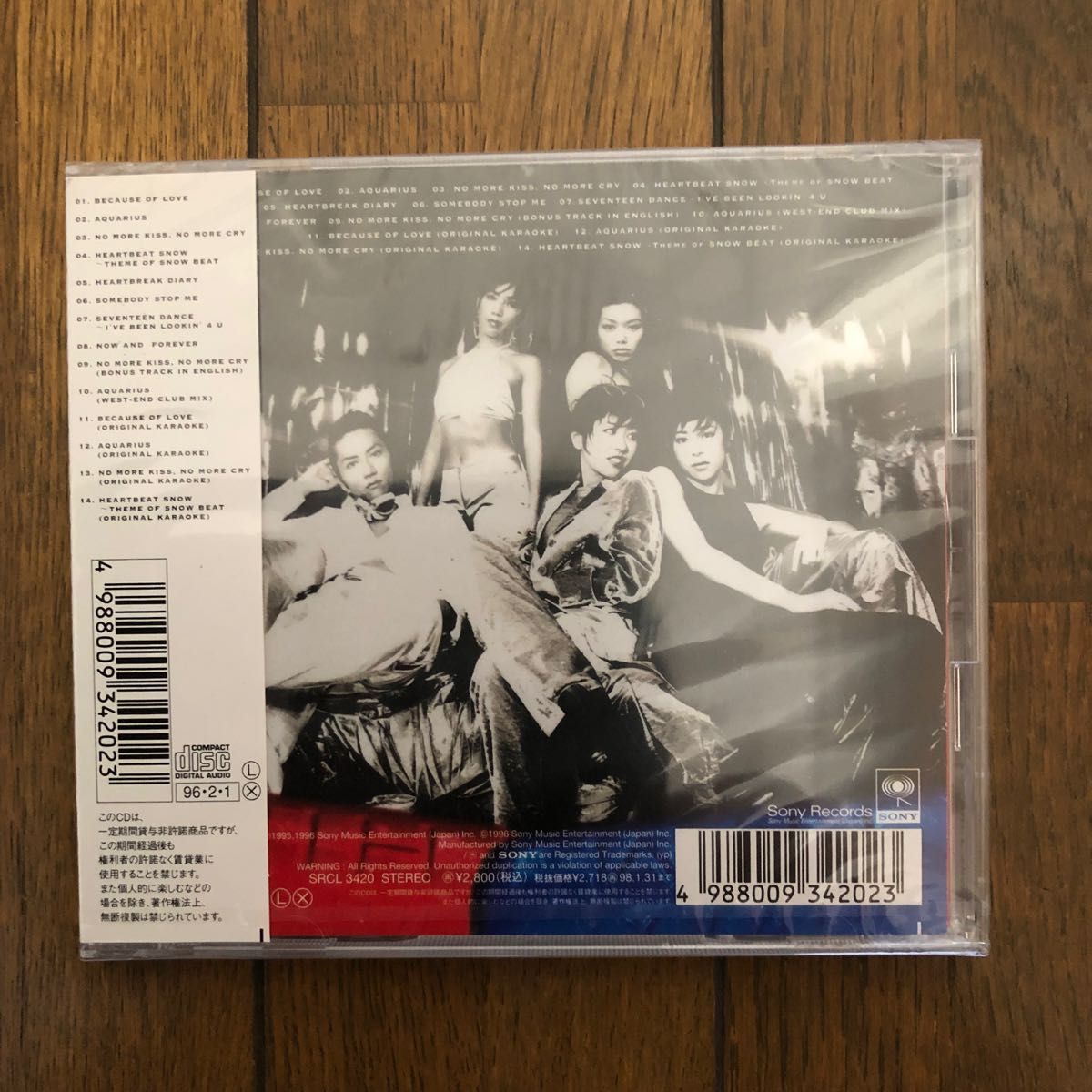 新品未開封】《激レア》HIM CD ハイマックス HIMAX GREATEST 新品未開封】《激レア》HIM CD ハイマックス HIMAX GREATEST