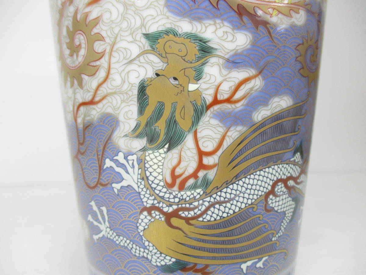 221091-041 Koransha ваза для цветов ваза фарфор somenishiki ... дракон феникс map золотая краска уголок есть цветок входить ④