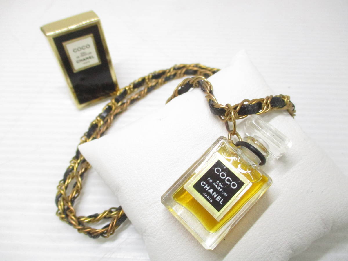221103-006 CHANEL シャネル 香水 COCO CHANEL ココシャネルオードパルファム 4ml ミニボトル チェーンネックレス