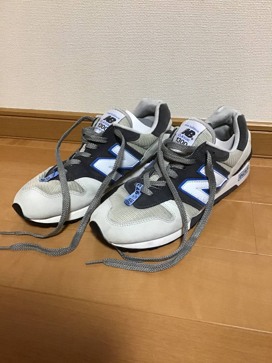 ニューバランス new balance 1300 クラシック 希少カラー 26.５cm_画像1