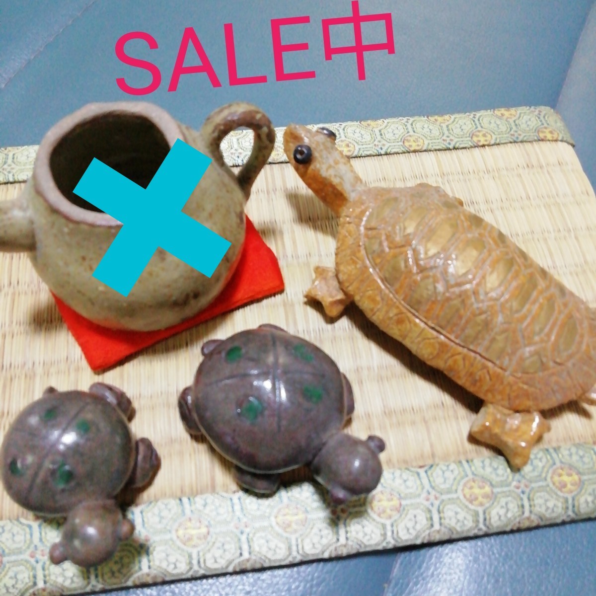 陶器縁起物の亀3匹纏め売り
