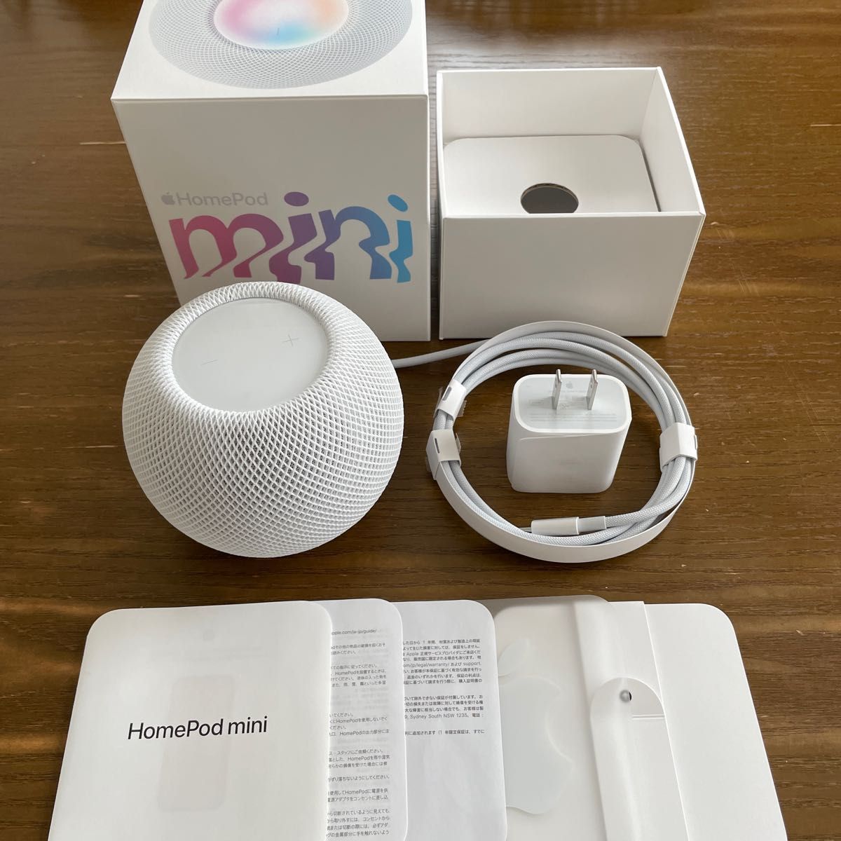 HomePod mini MY5H2J/A ホワイト Apple ホームポッドミニ オーディオ