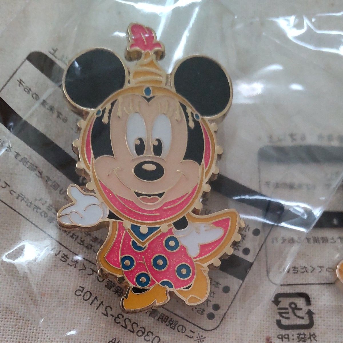 ディズニーランド ディズニーシー ミッキー ミッキーミニー ディズニーランド ディズニーシー ミッキー ミッキーミニー