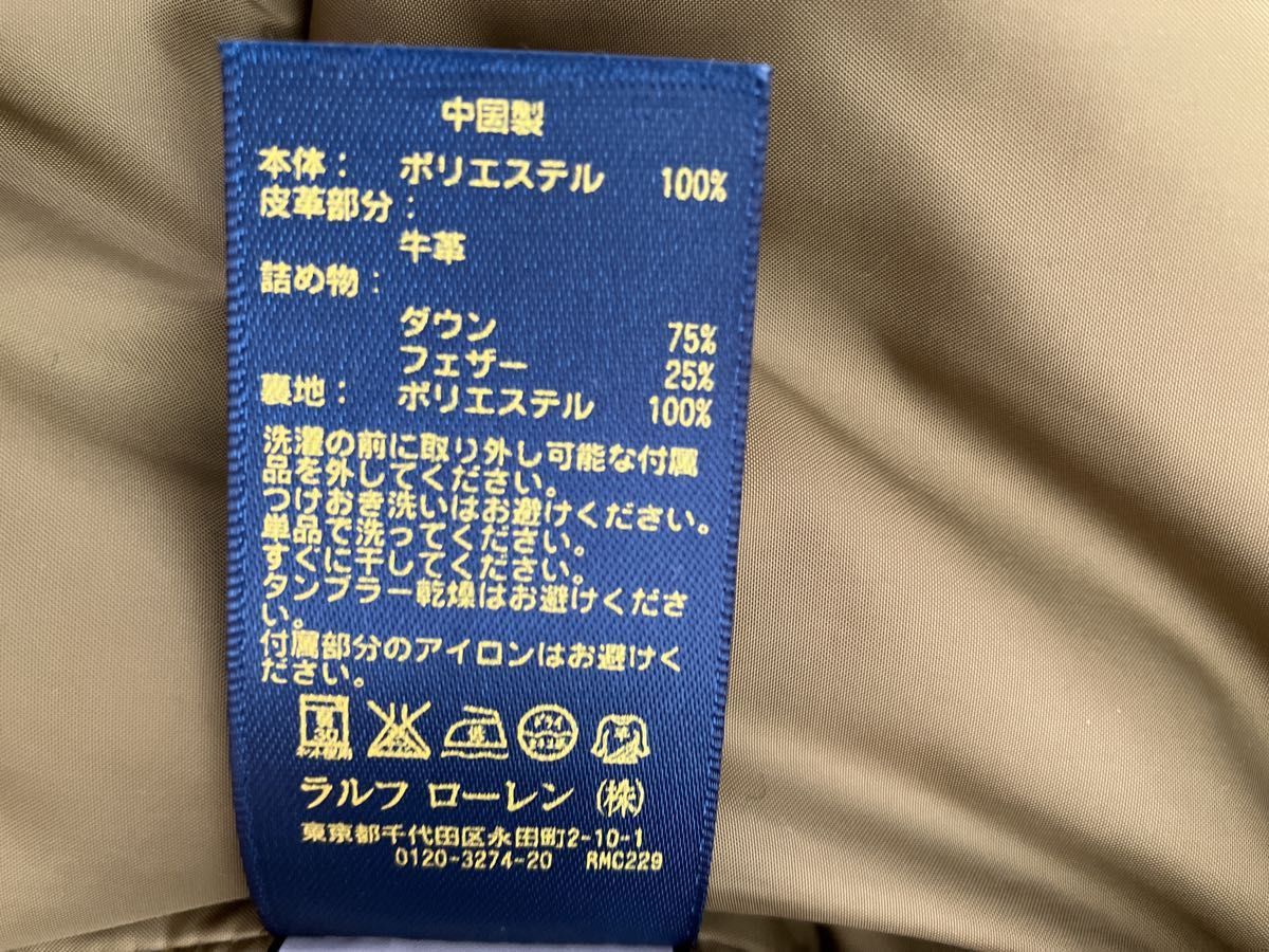 極美品】Polo Ralph Lauren ラルフローレン レディースXS ダウンベスト
