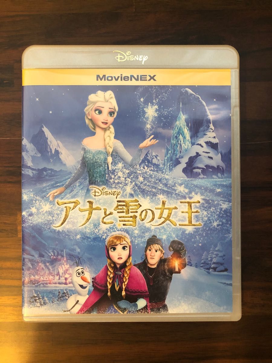 Paypayフリマ ディズニー アナと雪の女王 ブルーレイ Dvd セット Blu Ray Paypayフリマ ディズニー アナと雪の女王 ブルーレイ Dvd セット Blu Ray