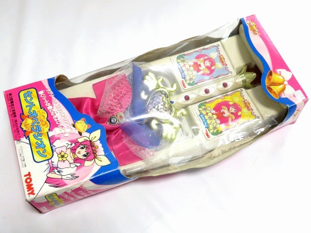 Yahoo!オークション - 【当時物/美品クラス】セントオペラシオン Yahoo!オークション - 【当時物/美品クラス】セントオペラシオン