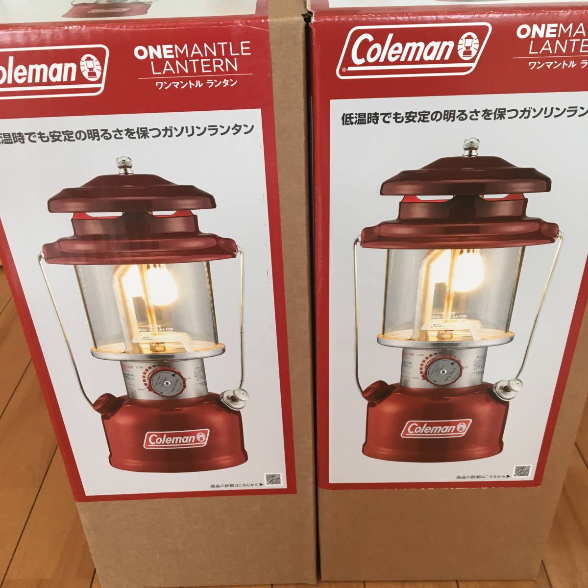 送料無料・選べる4個セット COLEMAN コールマン ワンマントル ランタン