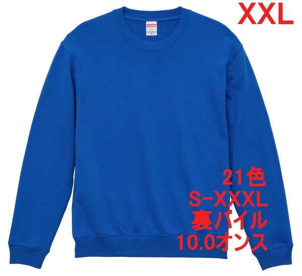 item_image_1