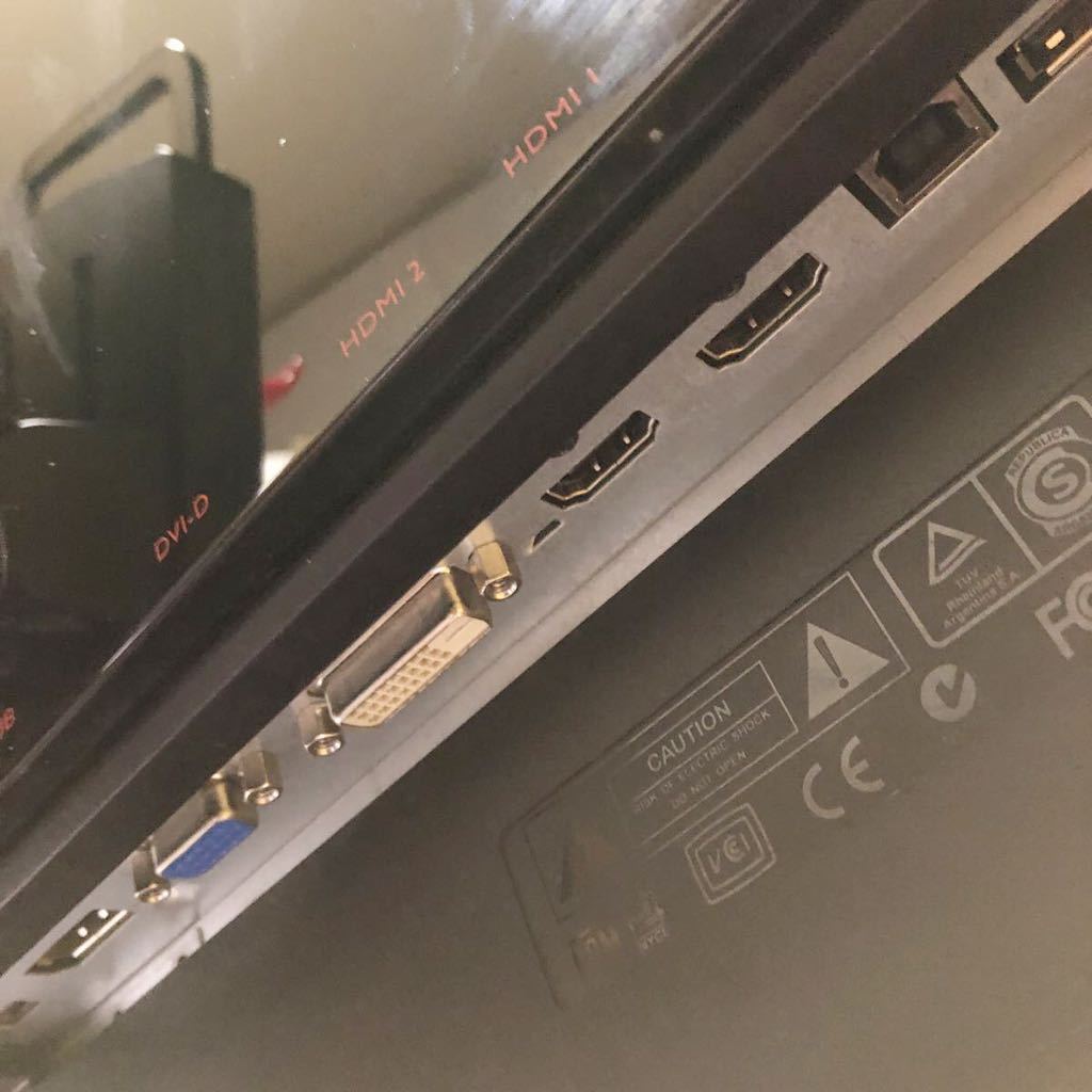 中古良品BenQ XL2420-B ベンキュー 24インチ液晶モニター 中古良品BenQ XL2420-B ベンキュー 24インチ液晶モニター