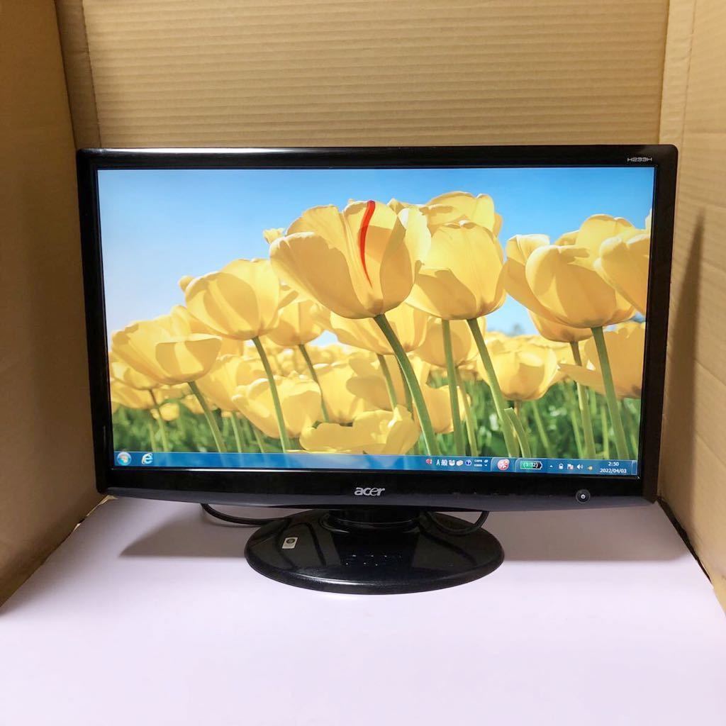 中古美品フルHD acer 23インチ モニター ディスプレイ H233H 動作品 SHY732