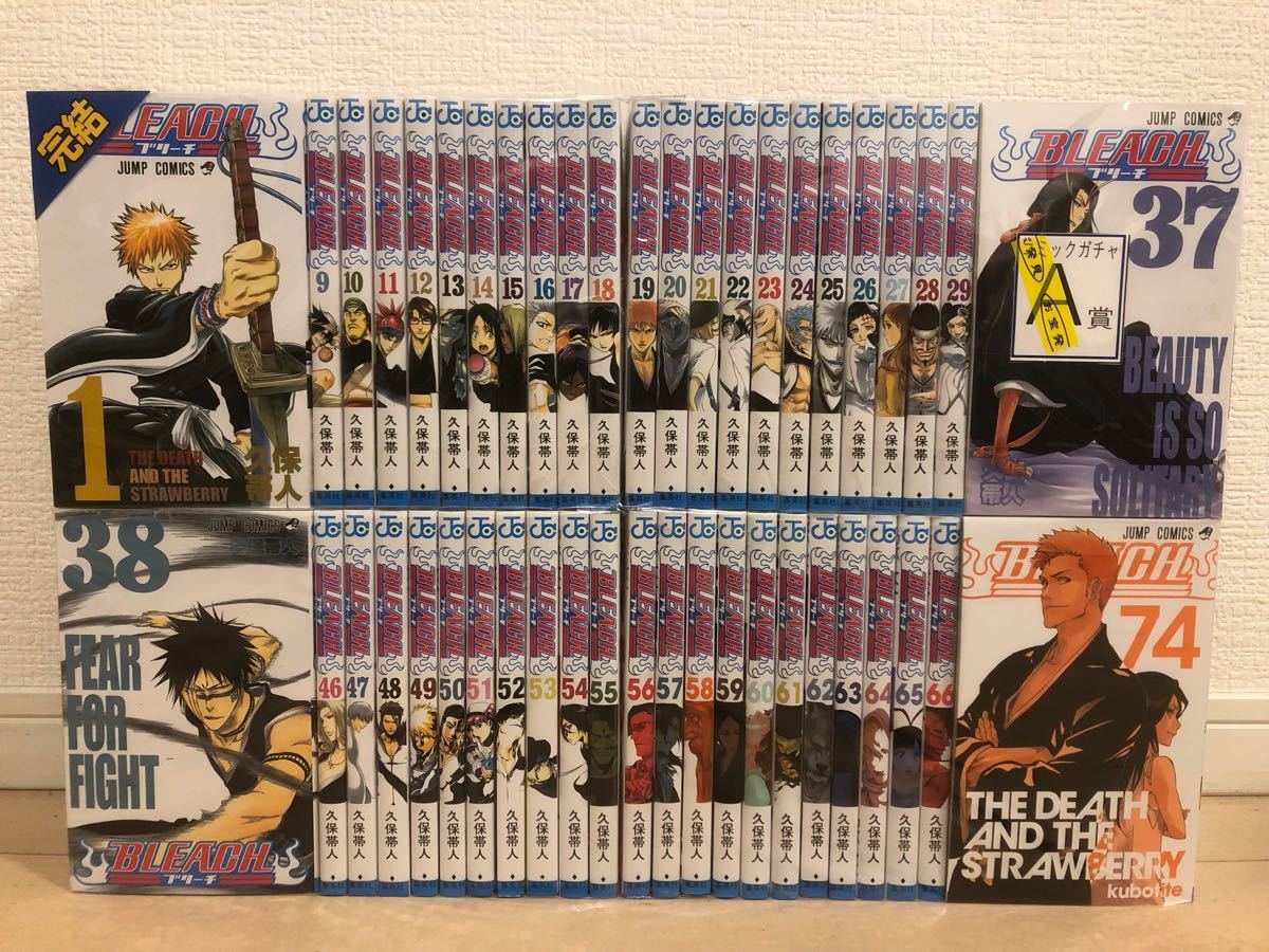 ブリーチ 74巻全巻セット www.skippackitalianmarket.com
