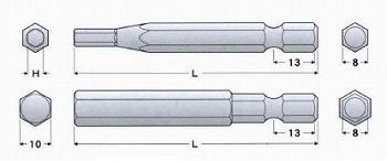 エイト/EIGHT 六角棒 ビット エアー・電動ドライバー用 単品 六角 / 対辺=8 / 溝=13 EA-67 5mm×70 670570_画像2