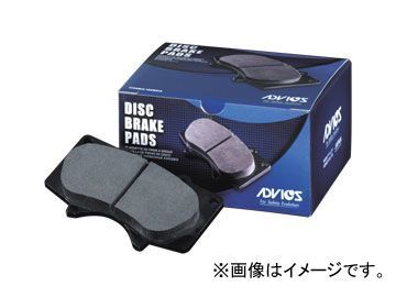 アドヴィックス ブレーキパッド フロント SN606 トヨタ/TOYOTA カリーナ カルディナ バン カローラ/アクシオ/スプリンター_画像1