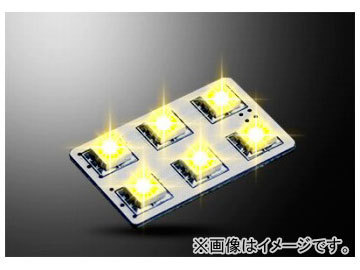 アクト LS-LINE LEDルームランプ ROOM LAMP 6SMD 3Chip 12V専用 品番：LS-M006LC_画像1