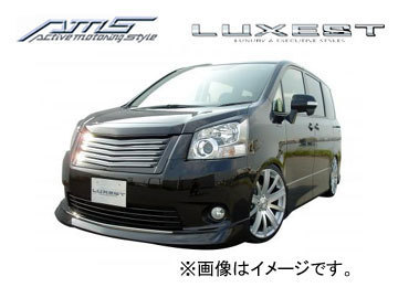 AMS/エーエムエス LUXEST luxury ＆ exective style リアハーフスポイラー 塗装済み品 ノア(Si/S) ZRR70/75W 2007年06月～2010年04月_画像1