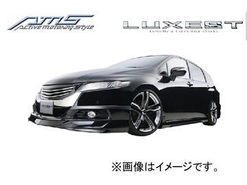 AMS/エーエムエス LUXEST luxury ＆ exective style フロントグリル 未塗装品 オデッセイ アブソルート RB3/4 2008年10月～2013年10月_画像1