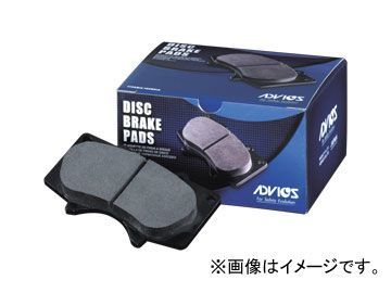 アドヴィックス ブレーキパッド フロント SN124P ホンダ/本田/HONDA ゼスト/ゼストスパーク ライフ