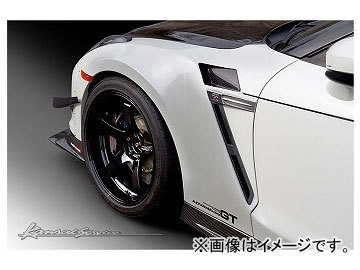 Kansaiサービス フロントワイドフェンダー ウインカー：オレンジ KAN101 ニッサン GT-R R35 2010年11月～