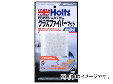 ホルツ/Holts グラスファイバーマット MH907 JAN：4978955009071_画像1