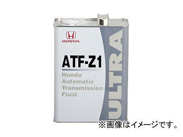 ホンダ純正 トランスミッションフルード ウルトラATF-Z1 08266-99907 入数：20L×1缶 ホンダ ライフ JC1 P07A 2WD 2009年10月～ 660cc_画像1