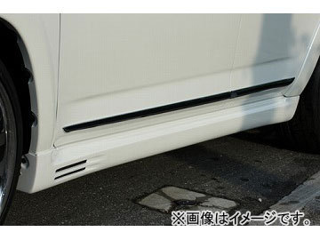 エムズスピード LUV LINE サイドステップ 未塗装 トヨタ ヴァンガード 350S GSA3＃ MC後_画像1
