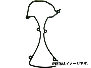 大野ゴム/OHNO タペットカバーパッキン（単品） YH-0356 ダイハツ/DAIHATSU リーザ L111S GAS EFHL 1990年08月～1992年07月 排気量660_画像1