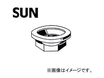 SUN/サン ハブロックナット ニッサン車用 RN101 入数：10個_画像1