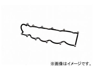 SUN/サン タベットカバーパッキン VG202 マツダ MPV LVLW WL 1995年10月～1997年11月_画像1