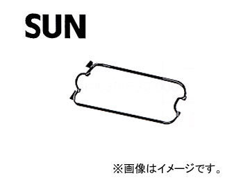 SUN/サン タベットカバーパッキン VG910 ホンダ アスコット CE4 G20A PFI 1993年10月～1998年03月 2000cc_画像1