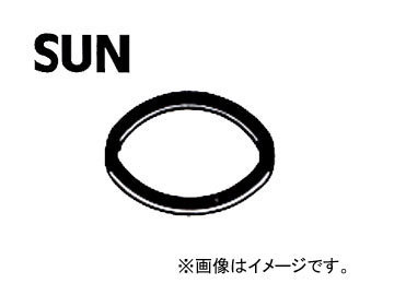 SUN/サン オイルパンドレンコックパッキン 銅ワッシャ ニッサン車用 DP105 入数：20個_画像1