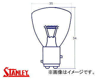 スタンレー/STANLEY ヘッドランプ・フォグランプ用電球（つばなし、ダブル・シングル） 24V 45/10W A5286ST 入数：10個_画像1