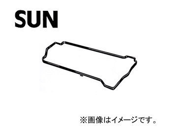 SUN/サン タベットカバーパッキン VG913 ホンダ オデッセイ RB1 2003年10月～2005年04月_画像1