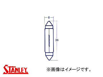 スタンレー/STANLEY ルームランプ・マップランプ用電球 12V 5W A3123 入数：10個_画像1