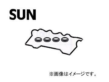 SUN/サン タベットカバーパッキンセット VG013K トヨタ マークII GX80 4SFI CI 1988年08月～1990年08月 1800cc_画像1