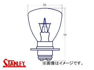 スタンレー/STANLEY ヘッドランプ・フォグランプ用電球（つば付きダブル） 24V 60/60W スーパー1300 A5691U 入数：10個_画像1