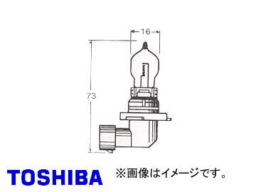 東芝/TOSHIBA HIR 赤外反射膜付 長寿命・高効率ハロゲンバルブ HB4 JA12V 55W (100W相当） 品番：A2947K 入り数：ハードケース2個入_画像1
