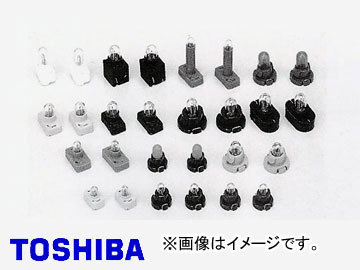 東芝/TOSHIBA サブミニ電球（超小型電球・ランプ・ソケット一体型） A28V 50mA 品番：TSS7009・A9771TA 入り数：10_画像1