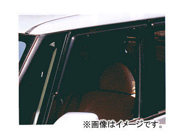 車種専用タイプ サイドバイザー ノーマル VA-F002NX スバル サンバートラック TT1/TT2 1998年08月～_画像1