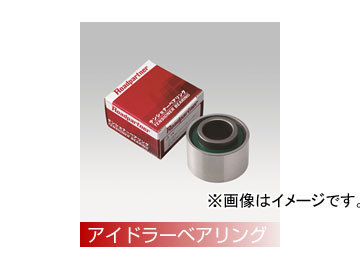 Roadpartner アイドラーベアリング 1PT1-12-730 トヨタ カリーナED・コロナEXIV ST202 3S-FE 1993年09月～1998年04月 2000cc_画像1