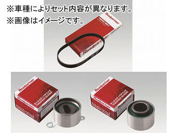 Roadpartner タイミングベルトセット 1PH3-12-205/1PH2-12-750 ホンダ アコード クーペ CD7 F22B 1994年01月~1996年12月 2200cc