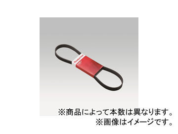 ロードパートナー 補機ベルトセット 1PR4-00-905/1PAA-00-415/1PAA-00-340 ニッサン/日産/NISSAN ダットサントラック_画像1